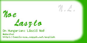 noe laszlo business card
